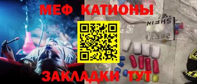 хмурый Можайск