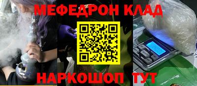 хмурый Можайск