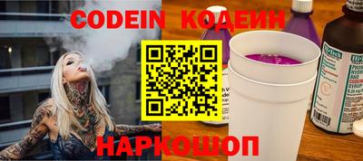 марки nbome Моздок