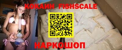 хмурый Можайск
