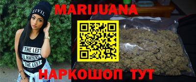 меф Можга