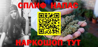 меф Можга