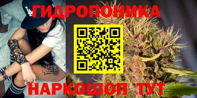 хмурый Можайск
