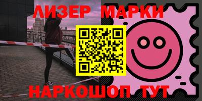 меф Можга