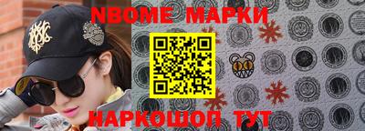 хмурый Можайск