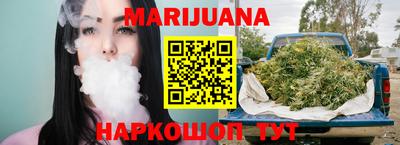марки nbome Моздок