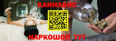 марки nbome Моздок