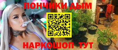 хмурый Можайск
