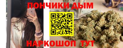 хмурый Можайск
