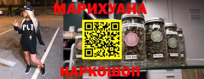 хмурый Можайск