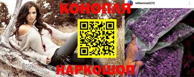 марки nbome Моздок