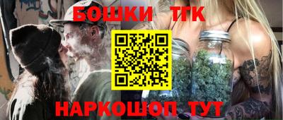 меф Можга