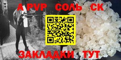 хмурый Можайск
