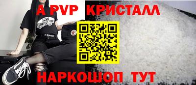 марки nbome Моздок