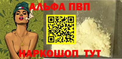 хмурый Можайск