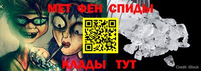 хмурый Можайск