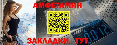 хмурый Можайск