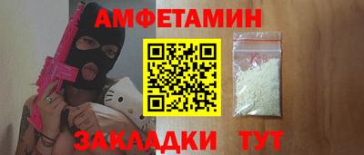меф Можга