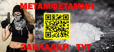 хмурый Можайск