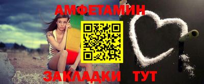 хмурый Можайск