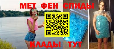 хмурый Можайск